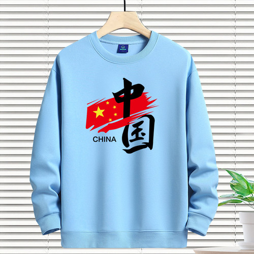 国潮风大红圆领纯棉卫衣男女同款休闲宽松青年学生加绒加厚上衣服 - 图3