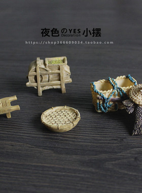 田园风水井锄头小篱笆微缩景观