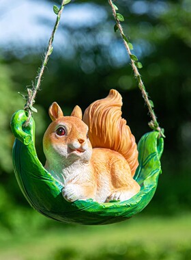 庭院花园布置摆件创意户外猴子兔子树挂装饰悬挂室外挂件