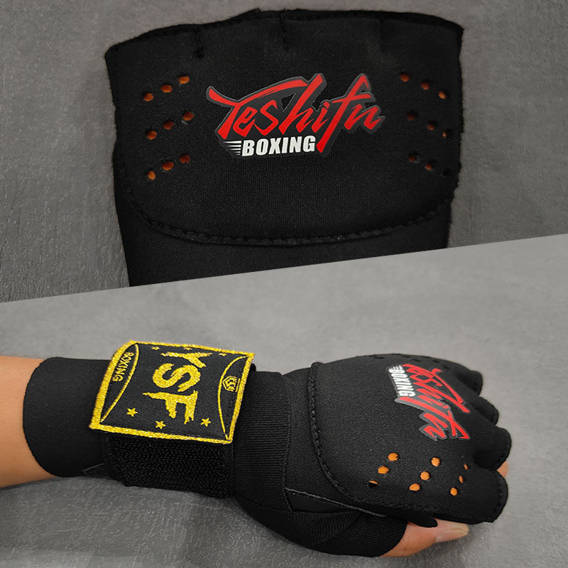 YSF懒人缠手带半指拳套非牛顿流体手套拳峰护盾拳击绑带二合一