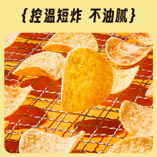 阿婆家薯片礼包儿童小吃零食大礼包超大整箱休闲食品解馋小零食 - 图1