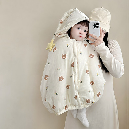 Baby poncho poncho for autumn and winter outings