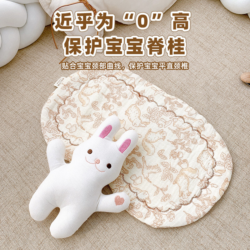 婴儿枕头0到6个月纯棉透气云片枕初生宝宝平枕头防吐奶小枕垫枕巾,淘宝优惠券,粉丝福利购,淘宝优惠卷