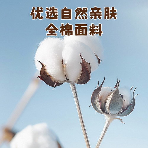 尿布台垫子棉垫新生儿纯棉睡垫婴儿专用床垫宝宝小褥子护理台软垫 - 图3