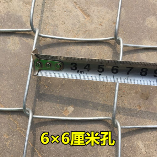 热镀锌勾花网铁丝网果园农场防护网菱形围栏养猪羊围栏网护栏网 - 图1