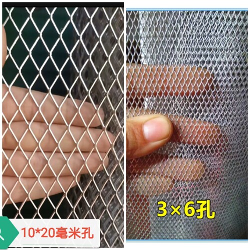 包邮铝网防鼠网铝合金网菱形网铝板网天花吊顶装饰网铁丝网防坠网 - 图2
