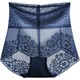 High waist underwear for women, tummy control waistband, tummy lace