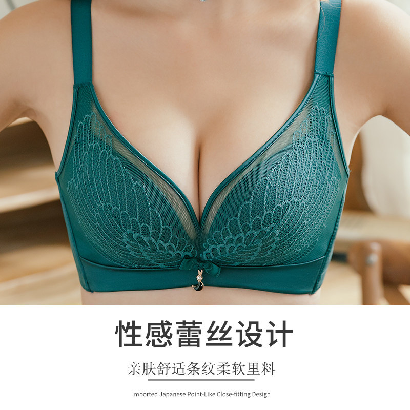 性感无钢圈文胸套装调整型薄款胸罩 诺加雅文胸