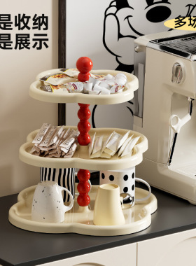 入户玄关钥匙置物架客厅轻奢花朵简约家居装饰摆件塑料收纳整理架