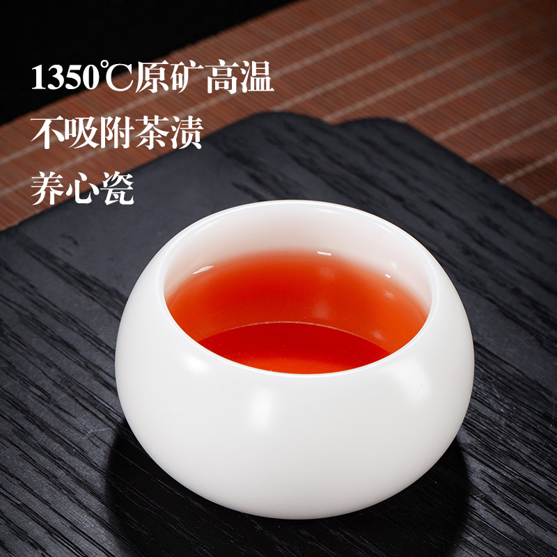 古垚/陈清宜手工德化白瓷茶杯暖玉瓷品茗杯功夫主人杯素烧/禅意杯
