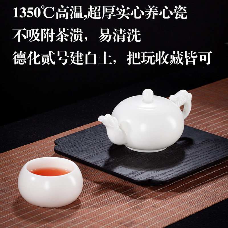 古垚/陈清宜手工德化白瓷茶杯暖玉瓷品茗杯功夫主人杯素烧/禅意杯