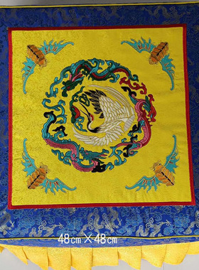 道观团鹤拜垫套拜垫拜垫登刺绣用品八卦太极图案拜垫道观绣品
