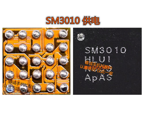 iQOO7 NEO5充电ic BQ25980 BQ25968 BQ25790 SM3010显示IC DA9313 - 图1