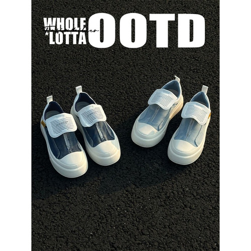 NewRockStarChoppa 小众厚底翻盖牛仔帆布鞋男款春夏休闲百搭板鞋 - 图2