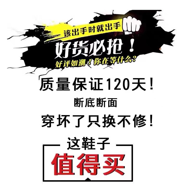 高帮鞋子男士2023新款秋冬季休闲板鞋潮流百搭运动厚底增高小白鞋