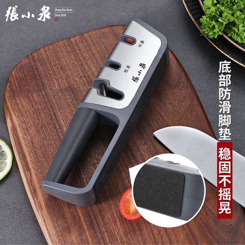 张小泉速锐磨刀器磨刀石棒家用快速厨房菜刀磨剪刀手动磨刀神器 - 图3