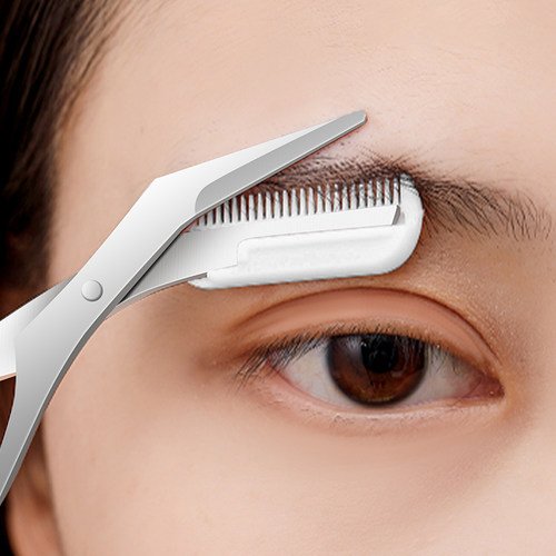 张小泉修眉剪修眉刀眉毛修剪器不锈钢刮眉毛安全型女士专用 - 图0