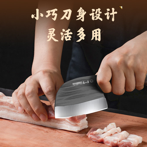 张小泉厨房迷你小型菜刀家用儿童辅食女士专用刀具切片刀切菜切肉 - 图3