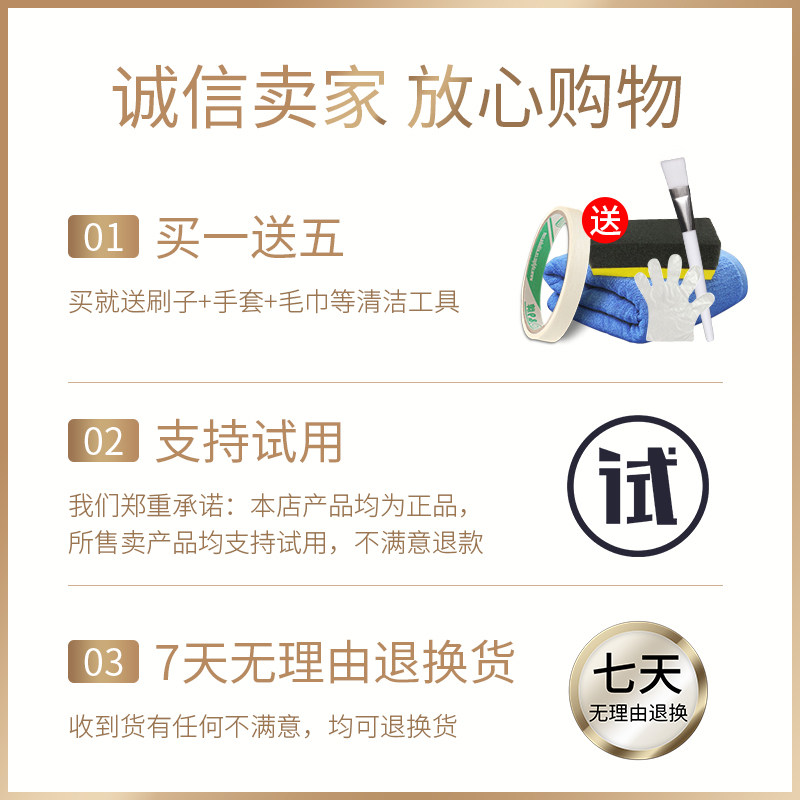 皮包护理修复包包皮革真补皮染色剂 五爱家居鞋油