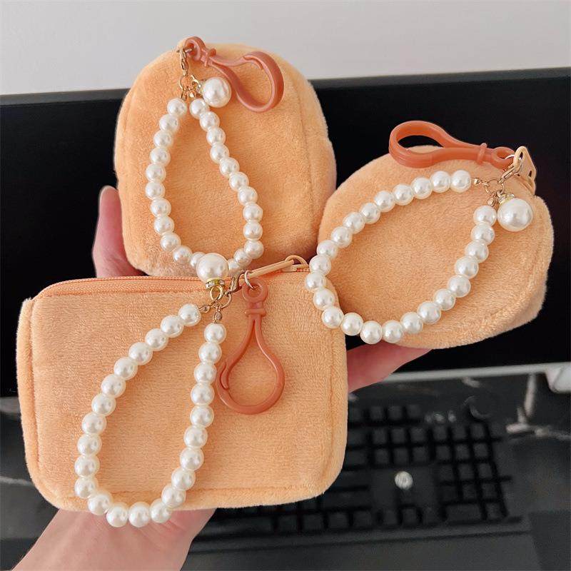 可爱黄鸭卡皮巴拉毛绒零钱包卡通便携圆形耳机包迷你方形卡包可挂,淘宝优惠券,粉丝福利购,淘宝优惠卷