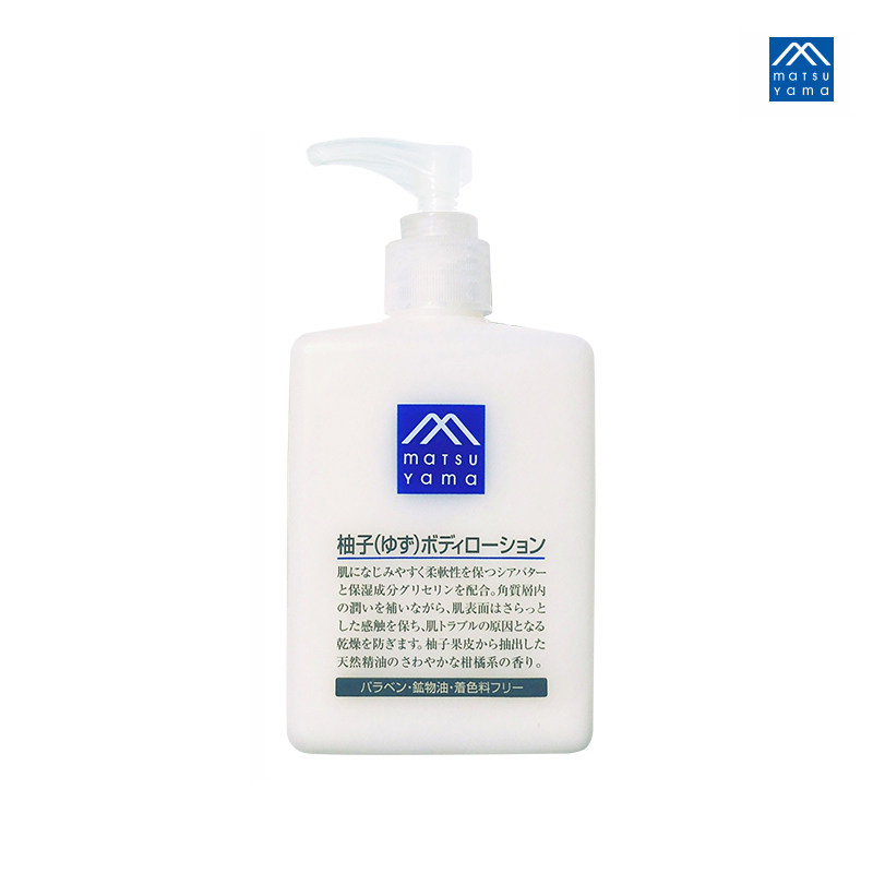 日本松山油脂m-mark柚子清爽身体乳 三越伊势丹海外身体乳/霜