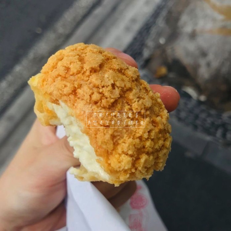 南京杨记桃酥冰激凌泡芙爆浆蛋糕网红糕点心零食国内代购顺丰快递 - 图0