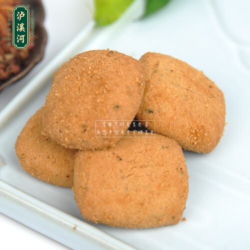 泸溪河椒盐酥饼干咸味传统糕点心手工休闲美零食小吃南京特产包邮 - 图0