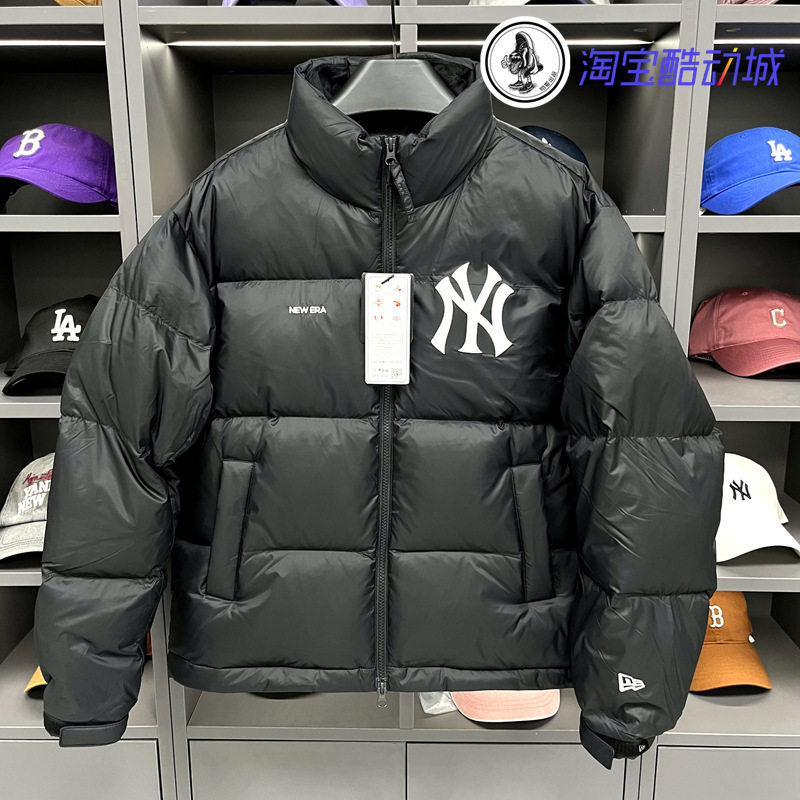 韩国纽亦华New Era x MLB联名款立领羽绒服男女冬季保暖外套