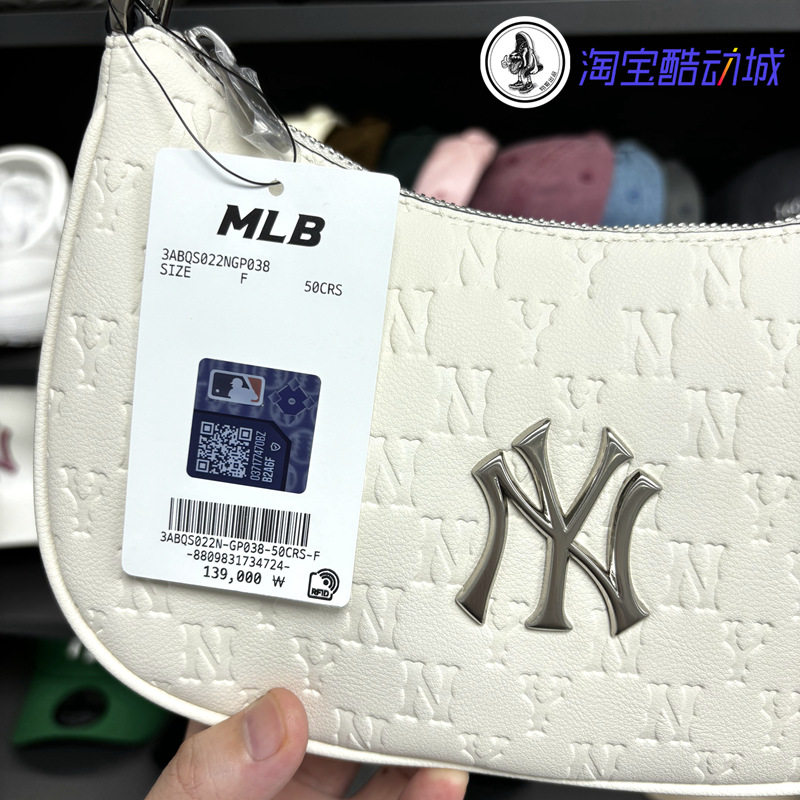 韩国MLB正品复古老花金属皮质腋下包洋基队女款单肩挎包手提包