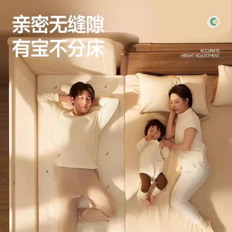 coolbaby一体式拼接床婴儿床边加宽儿童床大人可睡加高护栏可升降,淘宝优惠券,粉丝福利购,淘宝优惠卷