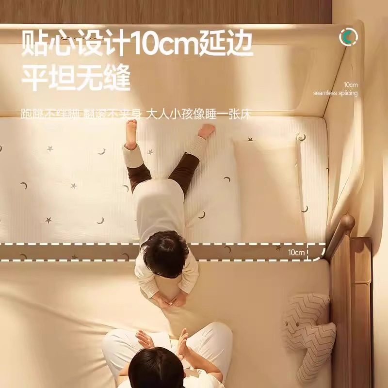 coolbaby一体式拼接床婴儿床边加宽儿童床大人可睡加高护栏可升降,淘宝优惠券,粉丝福利购,淘宝优惠卷
