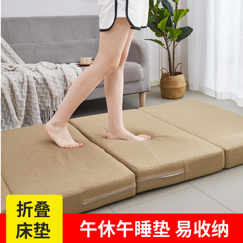 定制折叠床垫午休垫午睡垫户外办公室地铺垫高密度床垫海绵垫单人 - 图2