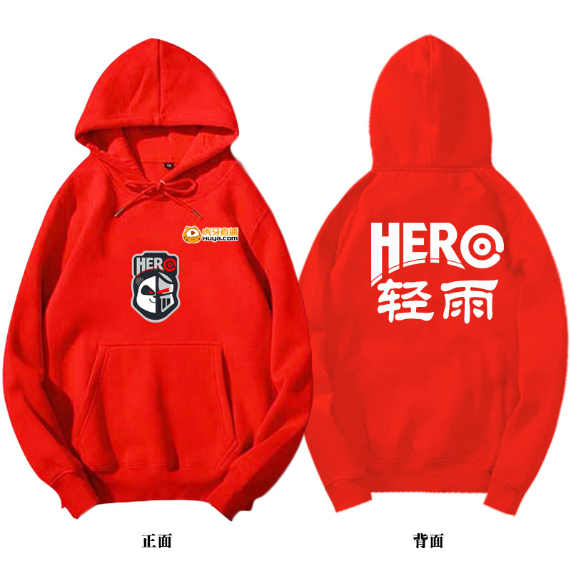 hero久竞战队王者周边最初尘夏队服 京翰服饰卫衣