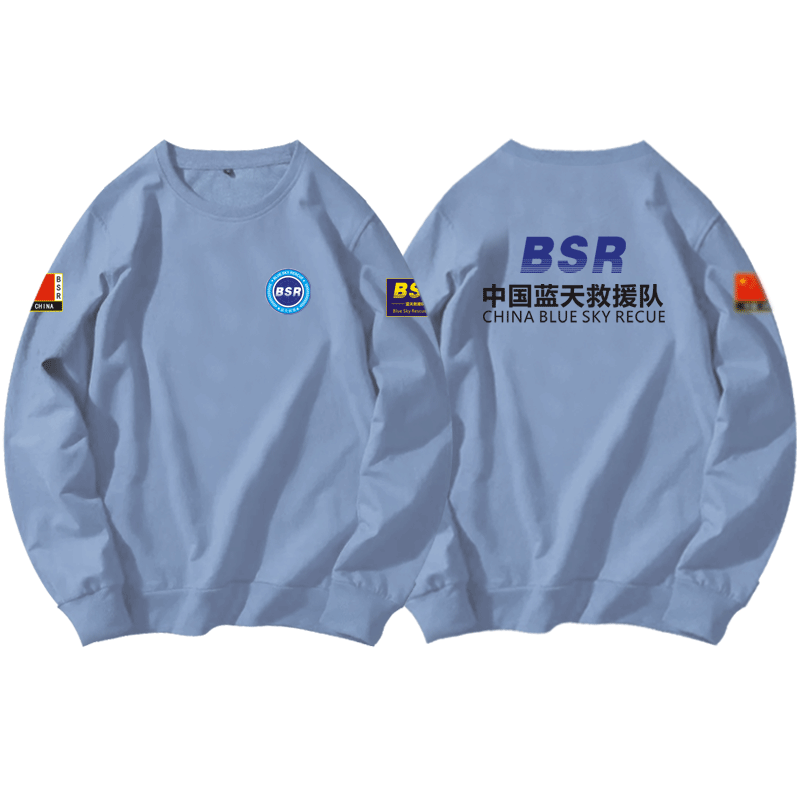 中国蓝天救援民间救援公益组织卫衣 京翰服饰卫衣