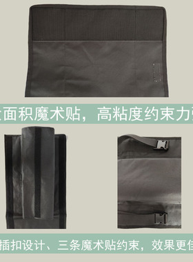 雨其琳精神狂躁绑带束缚带约束带