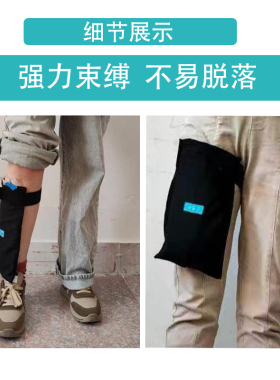 雨其琳引流袋腿部隐藏尿包造瘘包