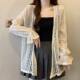2026 Super Fairy Summer Thin Hollow Lace Cardigan Top Personalized Versatile Loose Outerwear Seaside Shawl Ins