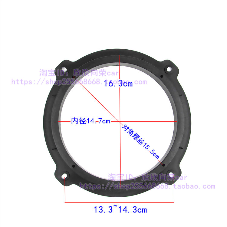 适用于汽车音响无损改装现代 IX35 IX20 IX25起亚K4K5专用喇叭垫-图3