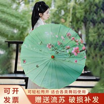 Ancient Wind Umbrella Oil Paper Umbrella Hanfu Woman Rain Protection Sunscreen Walking Show Umbrella Dance Umbrella China Wind Ceiling Decoration Umbrella Qipao Umbrella