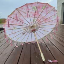 Ancient Wind Petal Streaming Su Umbrella Silk Umbrella Photo Hanfu Umbrella Prop Dance Umbrella Classical Oil Paper Umbrella Walking Show Umbrella