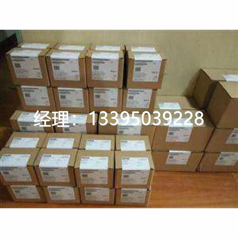 议价西门子6ES78641CC420YA7全新原装正品6ES7864-1CC42-0YA7 - 图2