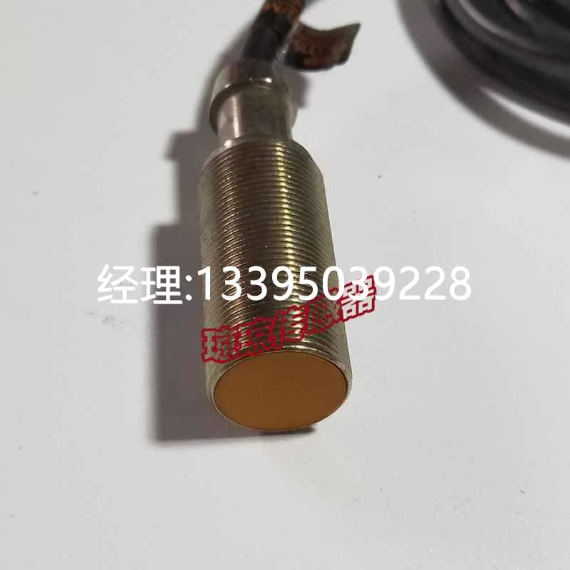 议价IGB3005-APOG/MS易福门IFM感应传感器接近开关联系客服 - 图0