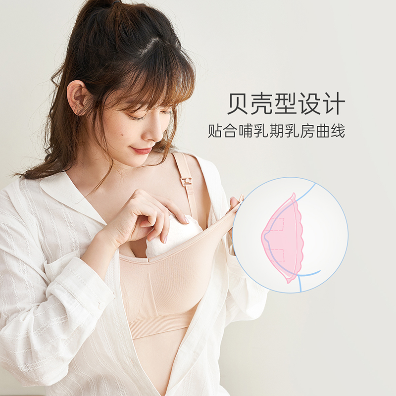 子初一次性儿超薄春夏产妇防溢乳垫 子初淮仁防溢乳垫