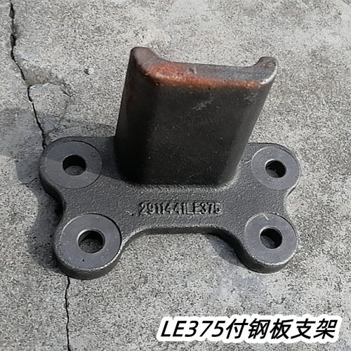 适用江淮汽车康铃骏铃V6H3威铃帅铃货车副簧支架付弓托架钢板支架 - 图2
