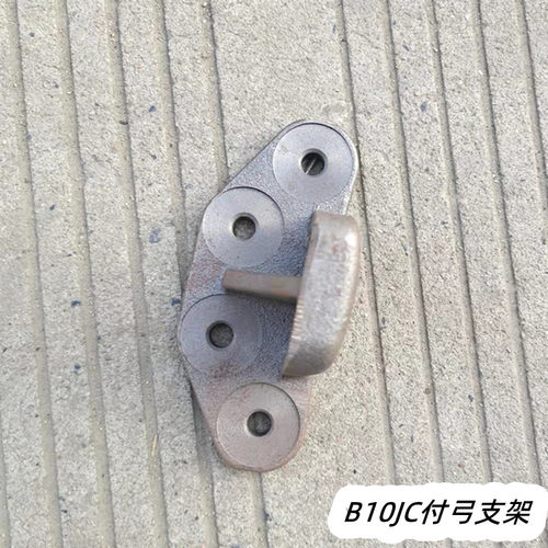 适用江淮汽车康铃骏铃V6H3威铃帅铃货车副簧支架付弓托架钢板支架 - 图1