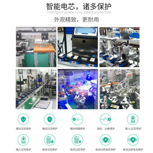 适用于OPPO A11 A11X A9(2020版) K5原装手机BLP727 BLP751电池 - 图2