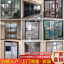 Beijing Kitchen Push-and-gate Partition Long Iridescent Glass Extremely Narrow moving door Living room Balcony Triplex Track Suspension Rail folding