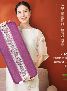 茗振粗盐袋大颗粒热敷包电加热款