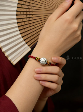 普陀山十二生肖足银红绳手链礼物