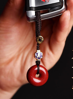 普陀山朱砂钥匙扣挂件